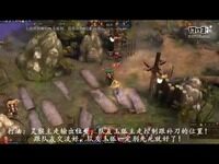 斗技场白银组排位赛 灵猴玉狐VS双玉狐