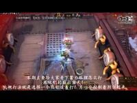 斗战神不懂 白银组灵猴神将VS玉狐罗刹