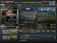 【纹身挑战搞笑解说】：爆卡率贼高