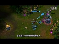 小苍出品：集锦TOP5第65期 成吨大招疯狂来袭