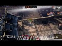 斗战神不懂解说 龙女斗技场PK定位