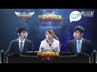 LSPL 资格赛：WOA vs VE