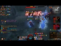 斗战神坏坏解说 8人团队神之猎场攻略