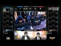 2014LPL春季赛：EP·HK vs iG 第1场