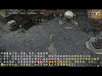 斗影联盟不懂解说 另一个角度看斗战神
