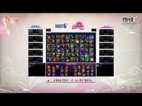 OGN女子业余挑战：第5周第二场
