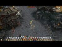 斗影联盟不懂解说 斗战神教你完虐棍影猴