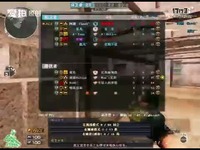 TD-涓婚亾闇告皵闆风44鏉�渿鎯婂叏鍦�>
									<b class=