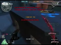 【纹身生化搞笑解说】：粉丝理想很远大