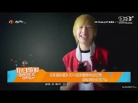 《英雄联盟》2014全明星赛转战巴黎 冠军奖金仅