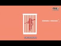 神探苍英雄百科第8期：嘉文四世大揭秘