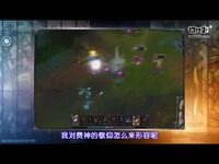 安哥LOL教育片《youcanyouup》VL1:锐雯的逆袭篇