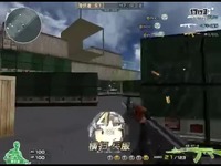 灏忓寘瀛愶細閲嶆嬀鍒�鍒�K 鐖�澶存垬鏃犻檺鍘嬪锛�>
									<b class=