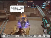 CF搞笑视频：《穿越火线珍藏趣图精选》：第30集