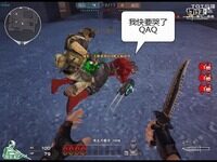 CF搞笑视频：《穿越火线珍藏趣图精选》：第