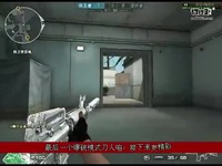 銆愰┈骞村揩涔愩�浠ュ垁娆烘灙 鍊熸枾鍒峰睆