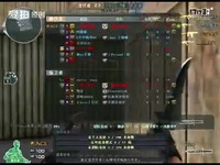 鏈堜笅锛氳瑙ｈ繎鏈烝K缁冧範鏂规硶涓庢妧宸у績寰�>
									<b class=