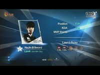 OGN春季赛C组：Samsung B VS Najin B S 第一场