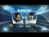 OGN春季赛D组：IM#2 VS Najin W Shield 第一场