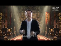 腾讯高级副总裁马晓轶领衔《御龙在天2》发布