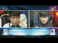 OGN春季赛8进4：CJ Frost VS SS Blue 第一场