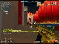 灏忓寘瀛愶細榛勯噾鏋帇M4A1 闇告皵鏃犳儏鏉�埉锛�>
									<b class=