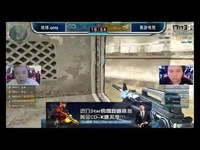 S5 第二周第二天地球 vs 易游-TD