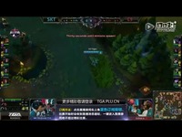 2014全明星小组赛：SKT1 vs C9