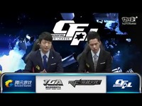 S5 第四周第一天 易游 vs EP-TD