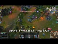 小苍坑爹集锦：TOP5第80期 盲僧手快还是脚滑