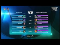 OGN夏季预选赛 Anarchy vs Prime SENTINEL