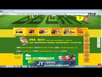 JY高分 双四杀杰斯炮W施加锤的爆 炸伤害