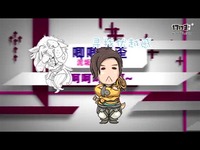 【纳兰】《上古世纪》 我们的游戏是这样的