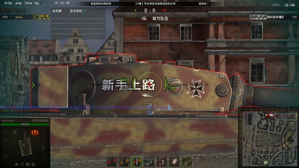 数据党的执着：内衬以及HE弹火力测试