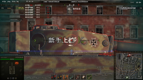 数据党的执着：内衬以及HE弹火力测试