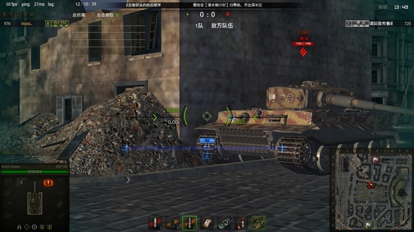 数据党的执着：内衬以及HE弹火力测试