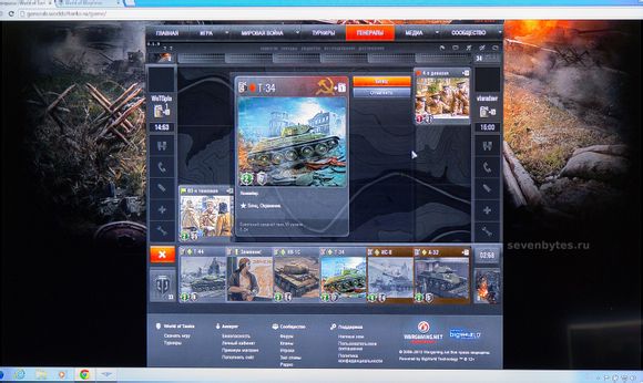 坦克世界卡牌类游戏—将军的一些消息