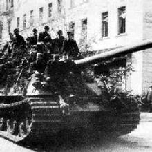 德意志狙击枪—猎虎式反坦克战车心得