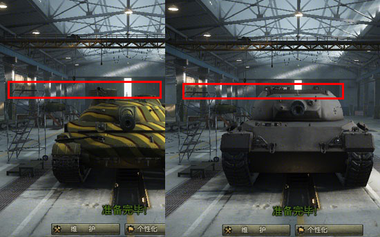 907工程国服试车 苏维埃的新概念中坦