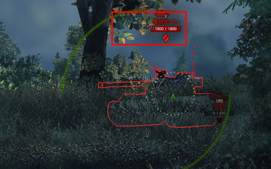 907工程国服试车 苏维埃的新概念中坦