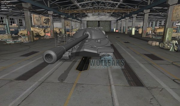 9.3资讯：天线宝宝IS7的高清模型细节