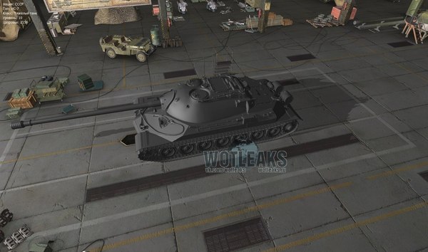 9.3资讯：天线宝宝IS7的高清模型细节