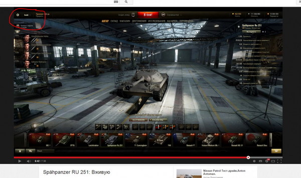 超测资讯：多核支持以及新车库与BOT