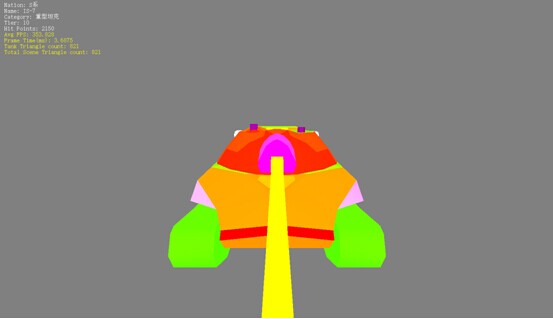 9.3版本的IS7 说他全面加强毫不过分