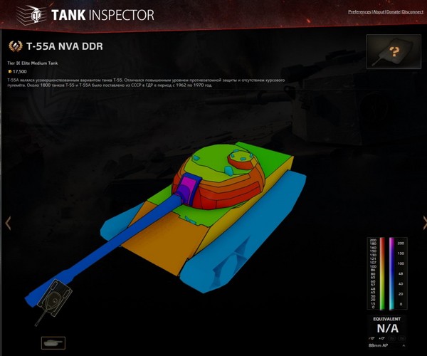 14号Q&A：会针对KV5的通讯兵进行补偿