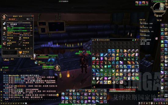 搏击俱乐部惊现900大洋一瓶蜜酒 你喝过吗?