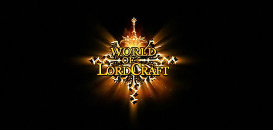 关于《魔兽世界》你所不知道的12个有趣事实