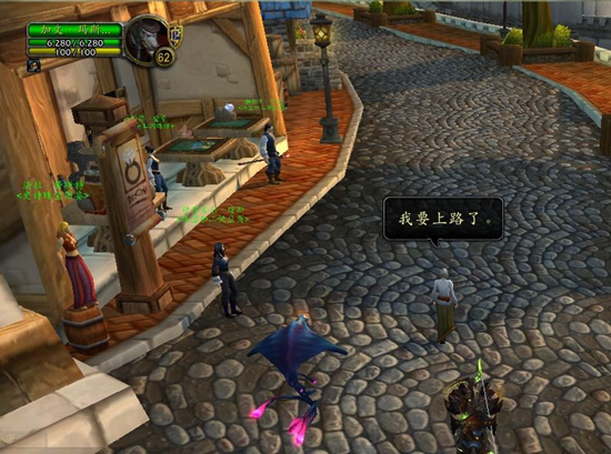 魔兽6.0中NPC或将重获丰富的人格与剧情设定