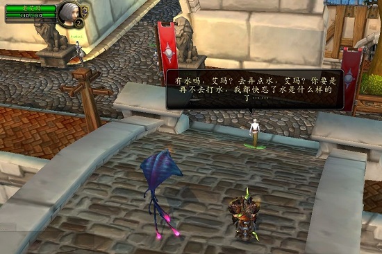 魔兽6.0中NPC或将重获丰富的人格与剧情设定