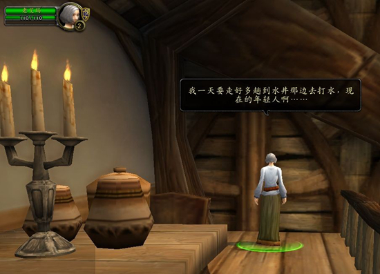 魔兽6.0中NPC或将重获丰富的人格与剧情设定